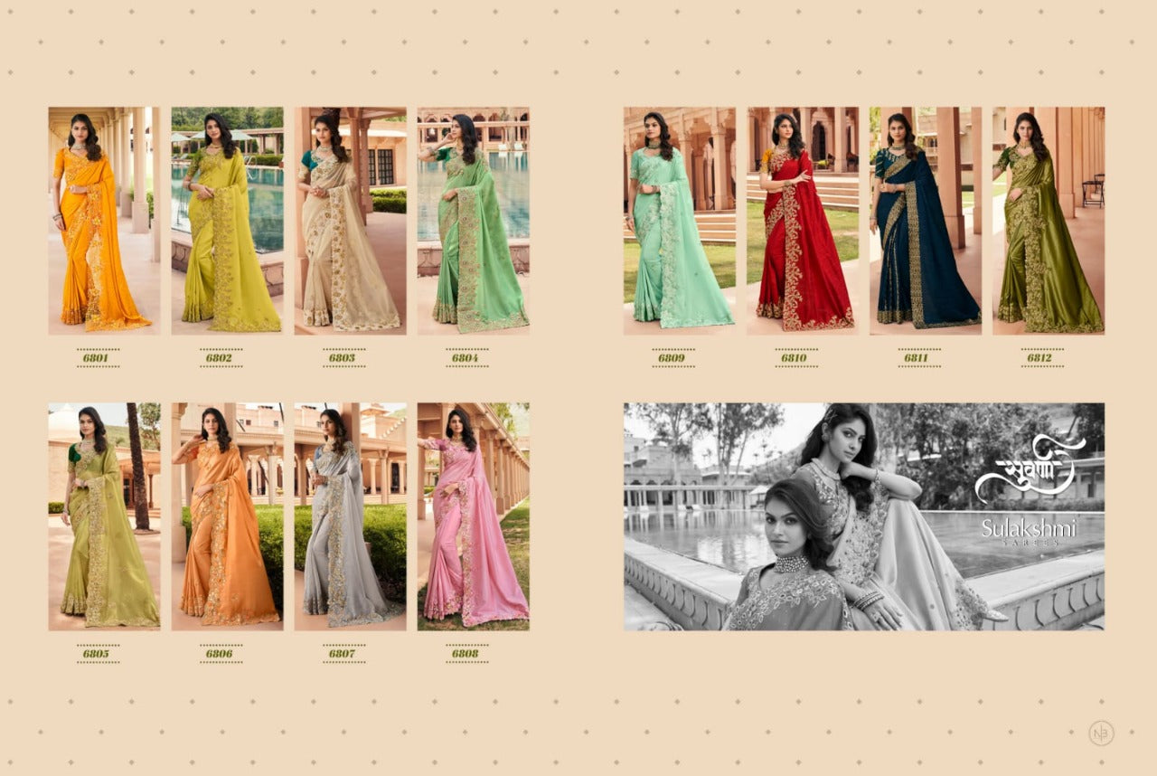 Sulakshmi Sarees Suvarna 6800 Series Fancy Designer Sarees