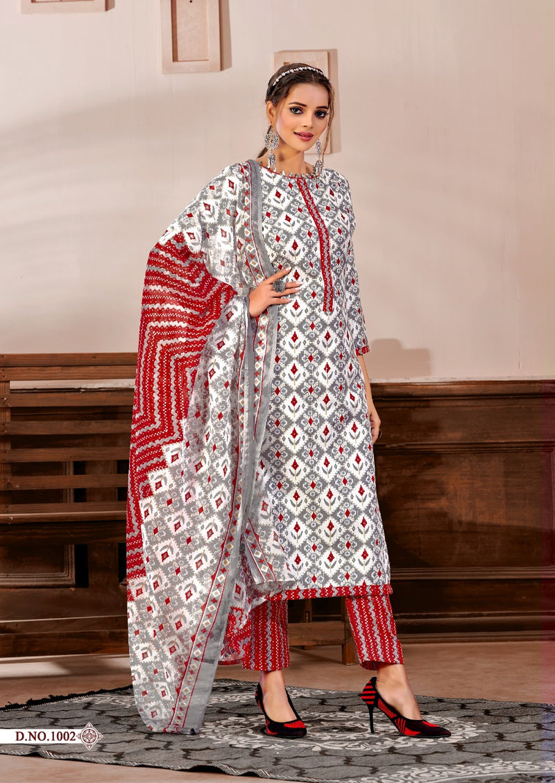 Skt Suits Sunshine Cotton Festive Wear Salwar Suits With Fancy Prints