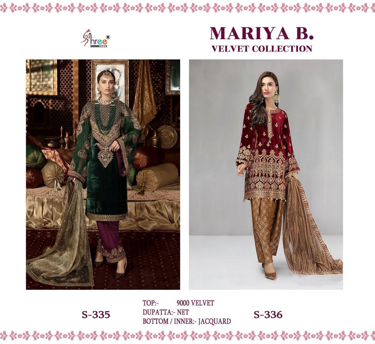 Shree Fab Mariya B Velvet Collection Fancy Salwar Suit