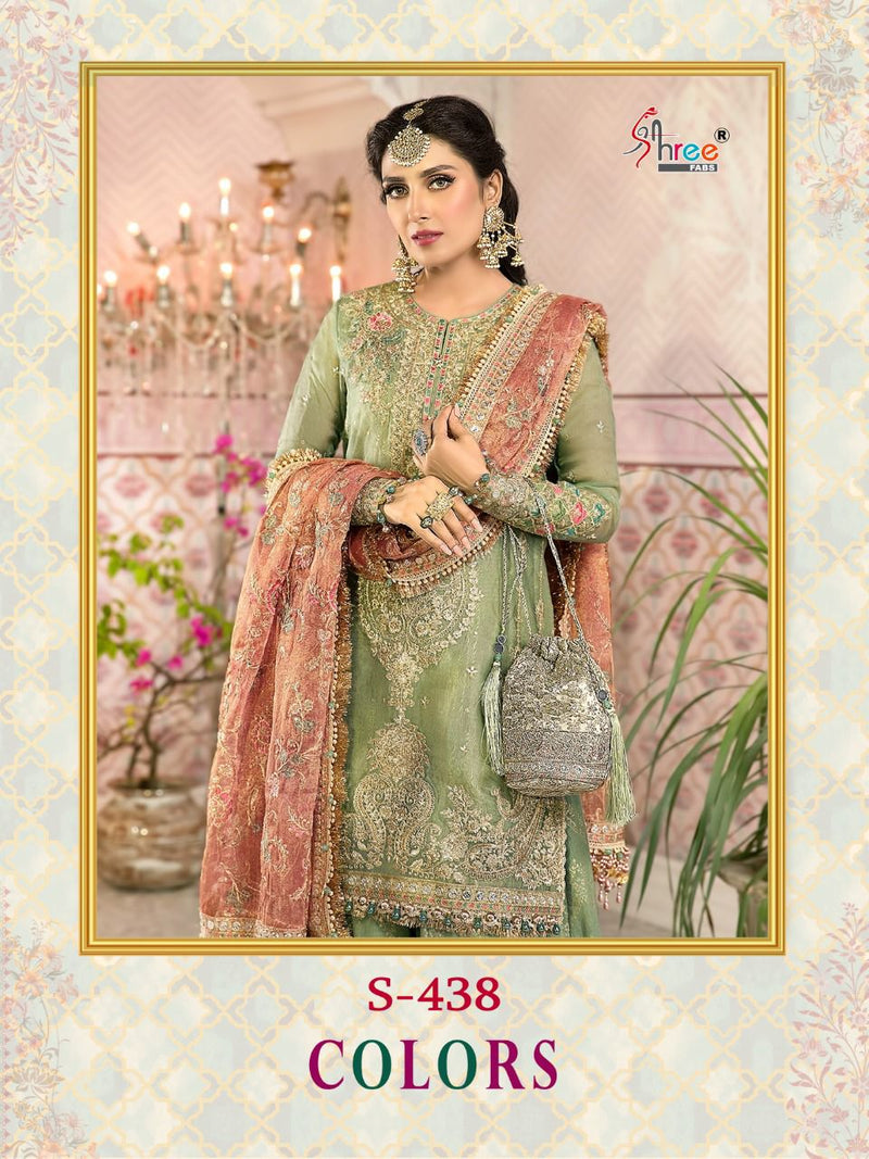 Shree Fab Mariya B Vol 14 Fancy Heavy Embroidery Work Pakistani Salwar Suit