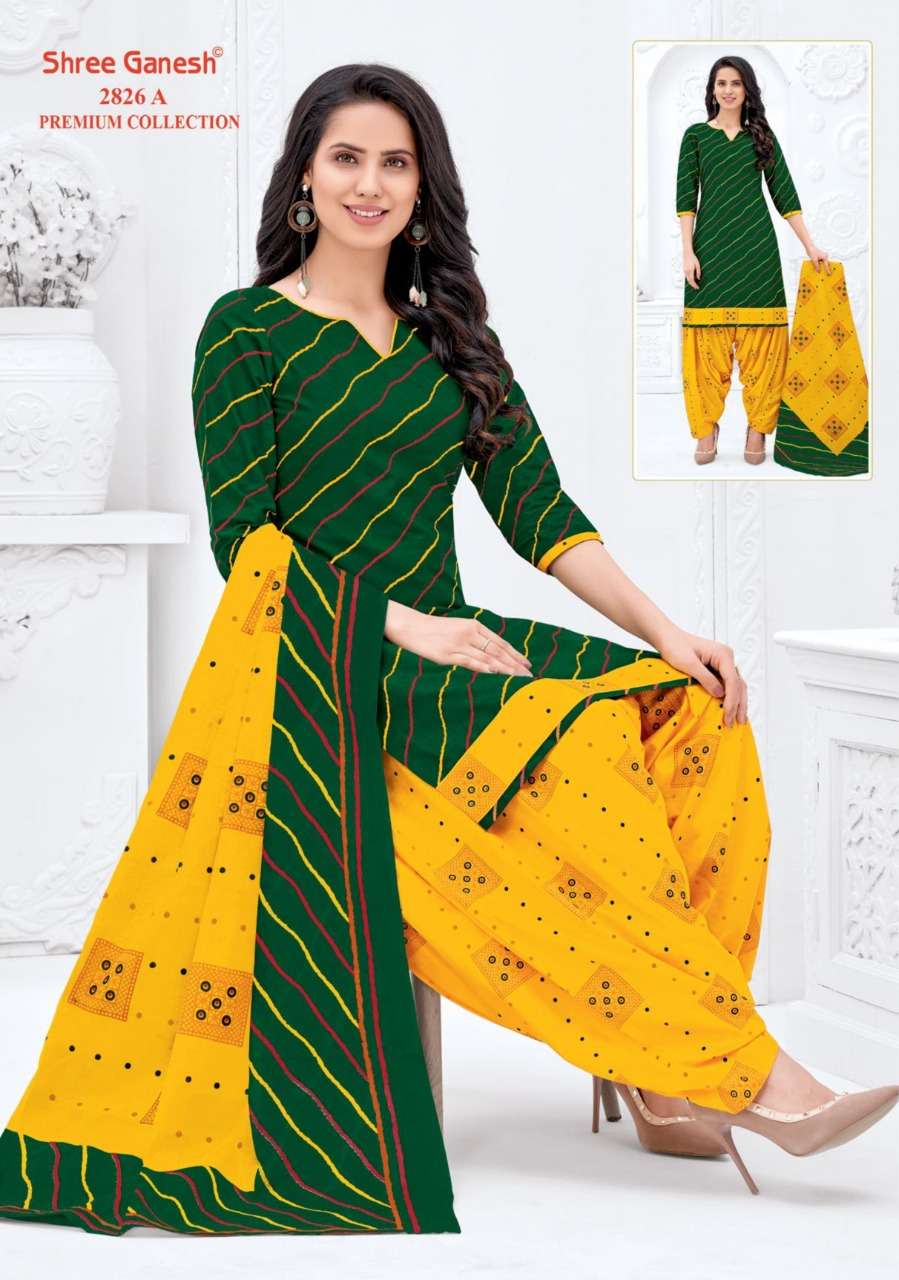 Shree Ganesh Hanshika Vol 10 Pure Cotton Readymade Patiyala Suit