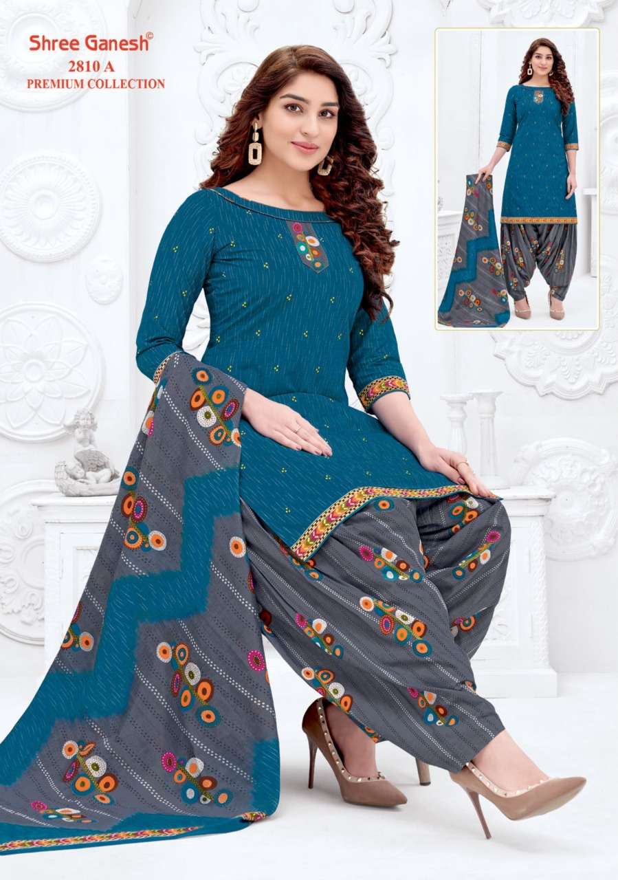 Shree Ganesh Hanshika Vol 10 Pure Cotton Readymade Patiyala Suit