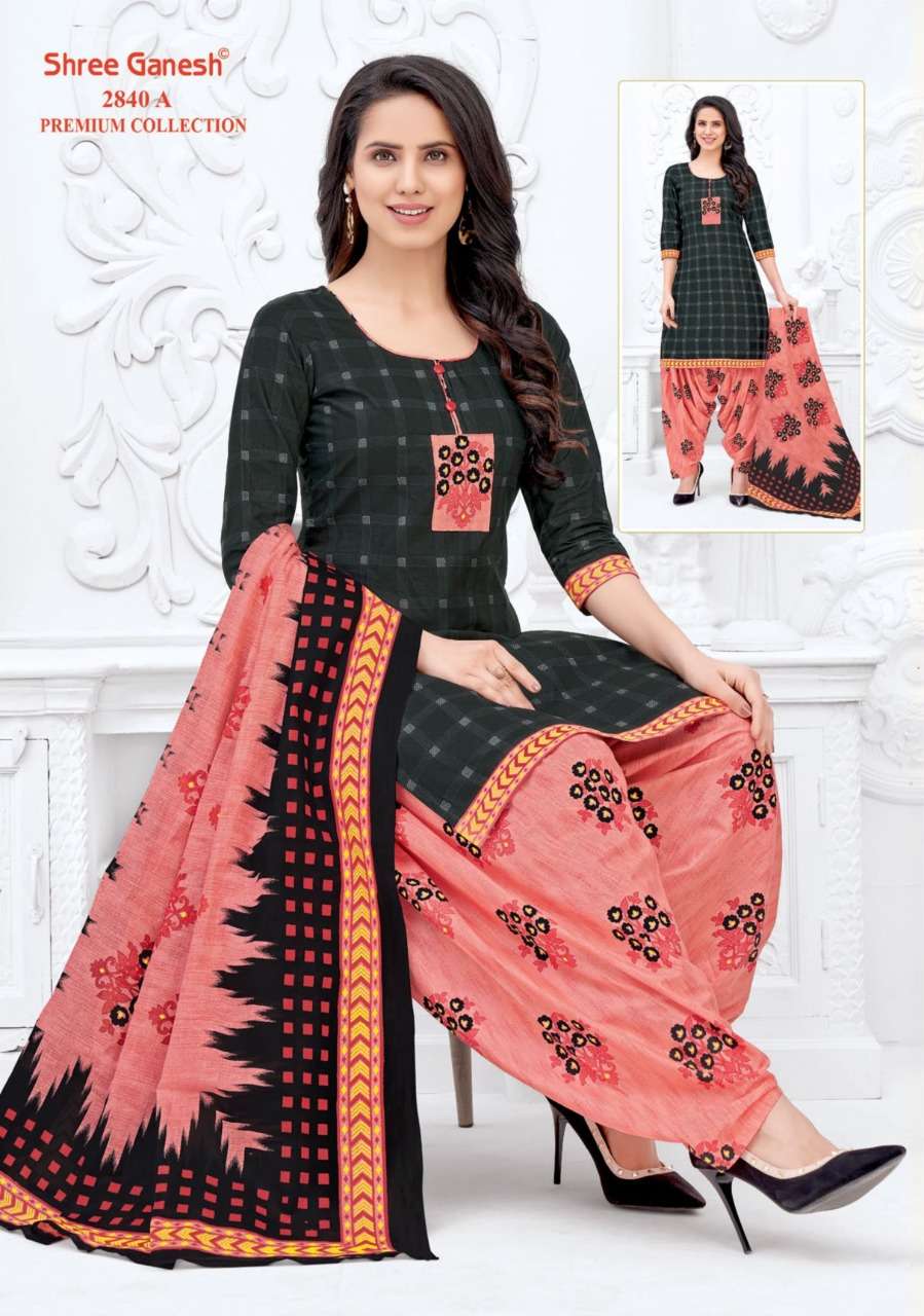 Shree Ganesh Hanshika Vol 10 Pure Cotton Readymade Patiyala Suit