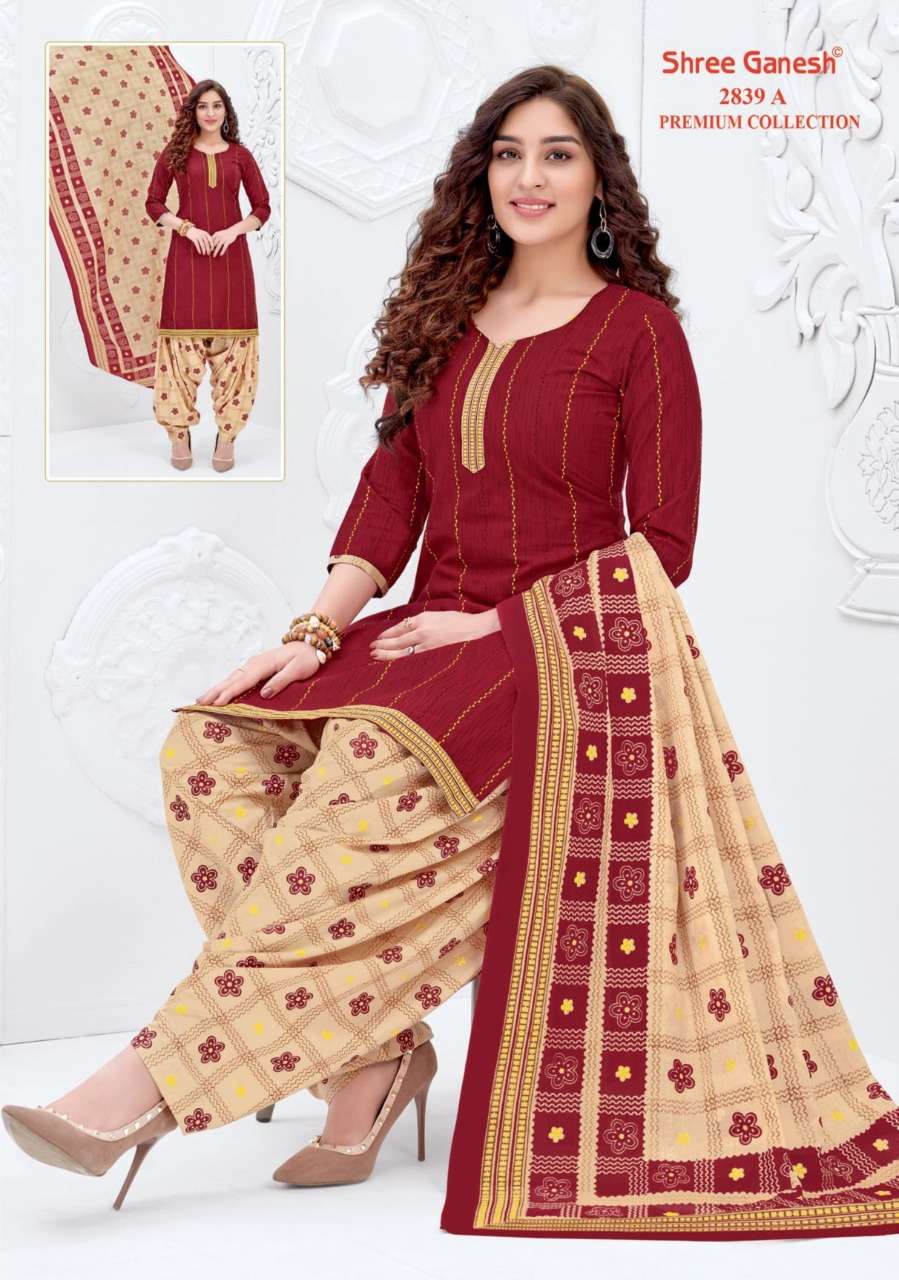 Shree Ganesh Hanshika Vol 10 Pure Cotton Readymade Patiyala Suit