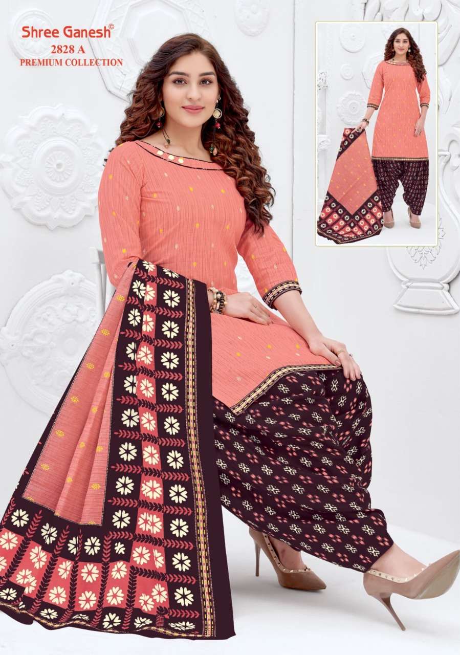 Shree Ganesh Hanshika Vol 10 Pure Cotton Readymade Patiyala Suit