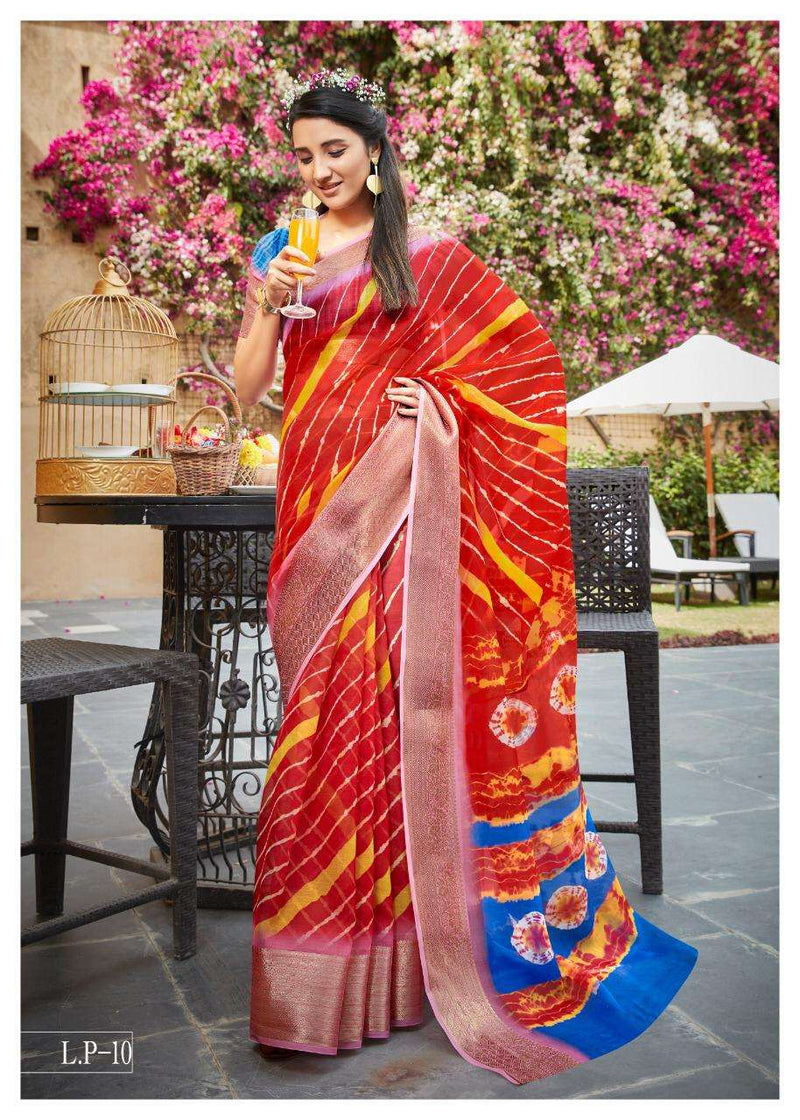 Lehariya Printed Georgette Saree in Peach | Utsav fashion, Saree, Raw silk  saree