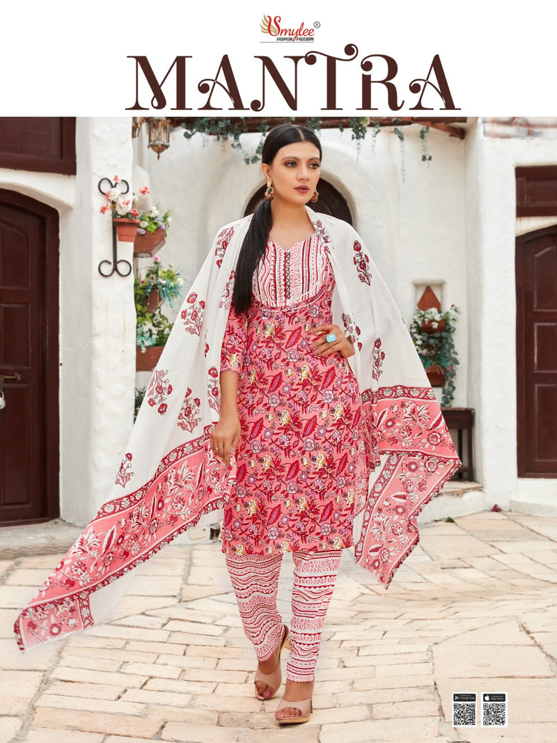 Shree Fabs Sana Safinaz Fesival Collection Print Eith Exclusive Embroidery Patch