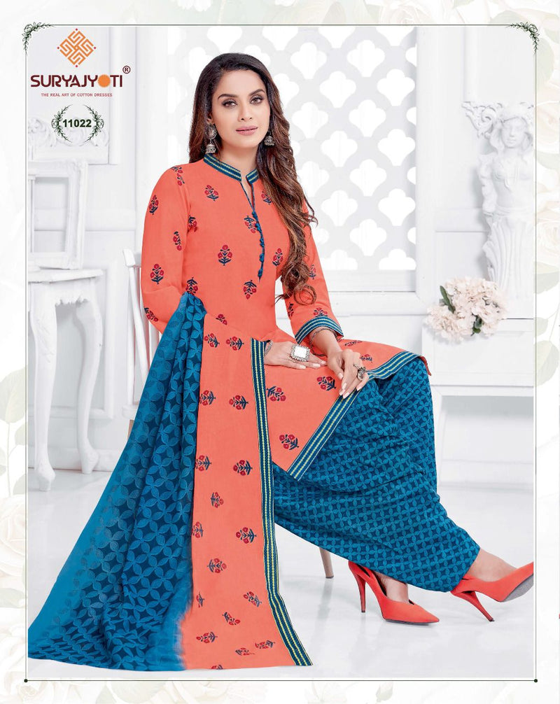 Suryajyoti Sui Dhaga Vol 11 Pure Cotton Casual Daily Wear Salwar Kameez