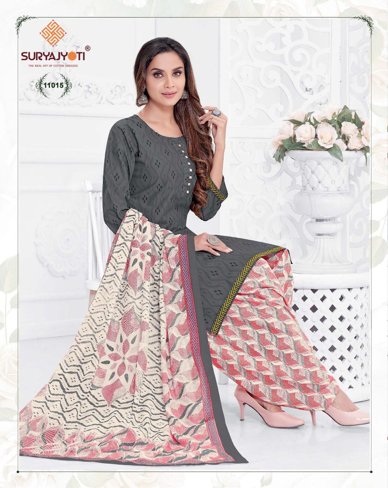 Suryajyoti Sui Dhaga Vol 11 Pure Cotton Casual Daily Wear Salwar Kameez