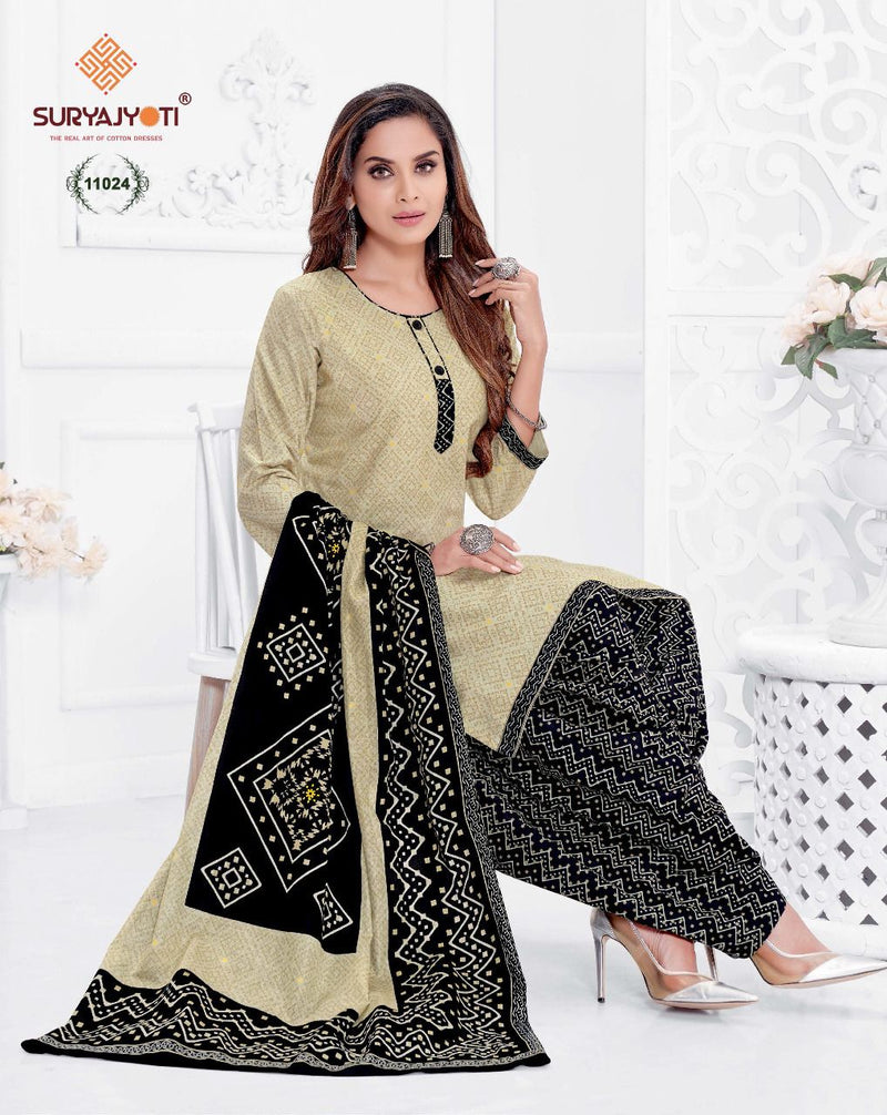 Suryajyoti Sui Dhaga Vol 11 Pure Cotton Casual Daily Wear Salwar Kameez