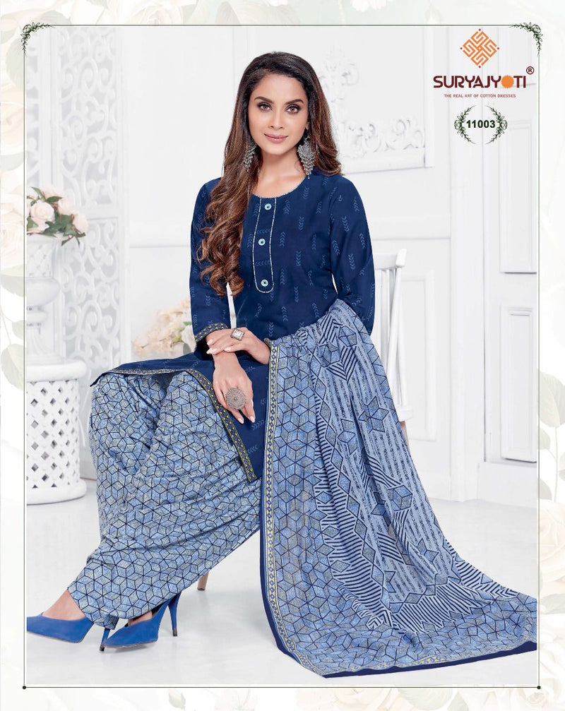 Suryajyoti Sui Dhaga Vol 11 Pure Cotton Casual Daily Wear Salwar Kameez