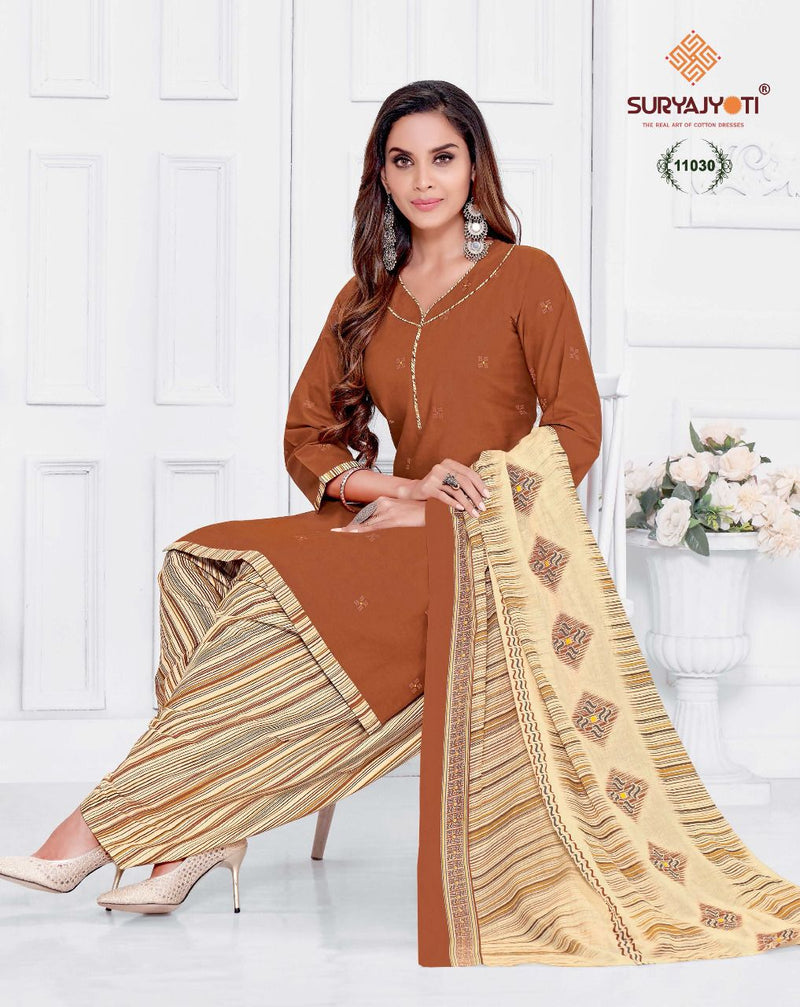 Suryajyoti Sui Dhaga Vol 11 Pure Cotton Casual Daily Wear Salwar Kameez