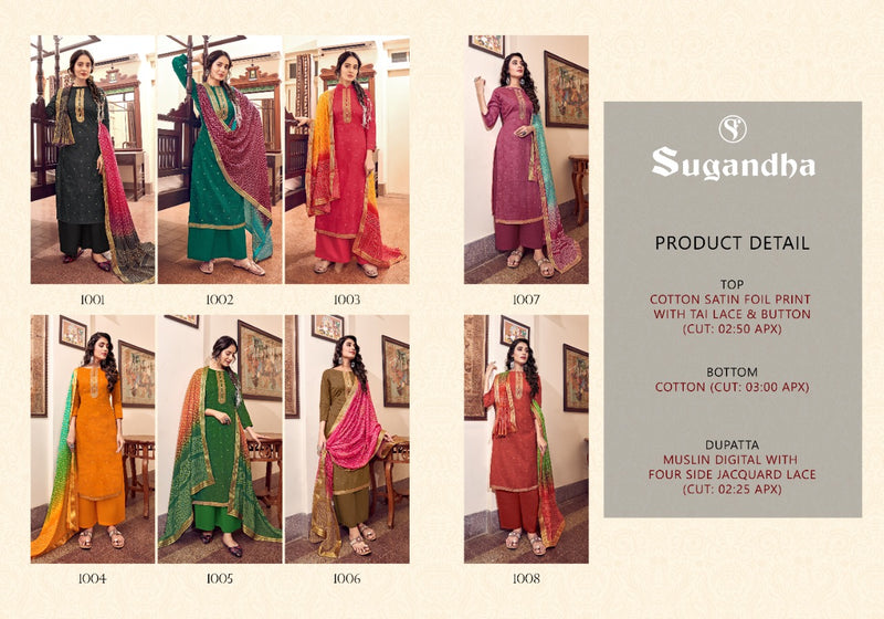 Sweety Fashion Launch Sugandha Cotton Satin With Fancy Printed Regulae Wear Salwar Suits