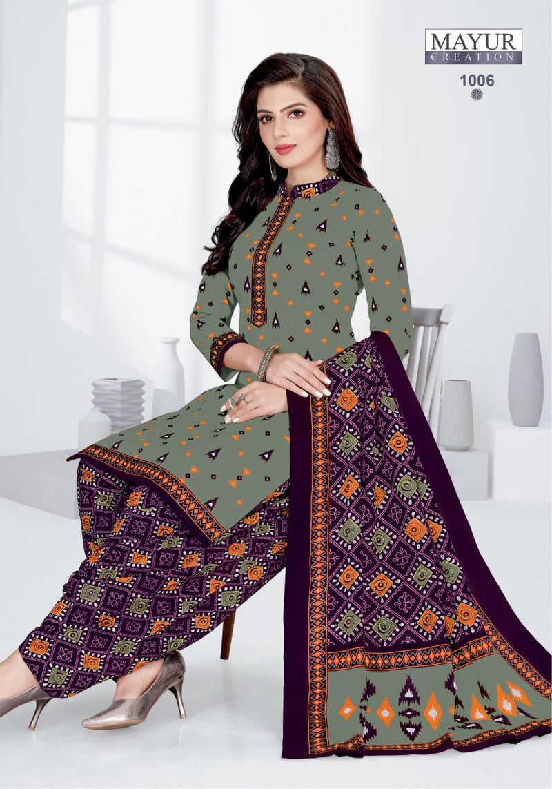 Akash Creation Traditional Batikkat Vol 1 Cotton Printed Patiyala Style Casual  Wear Salwar Kameez