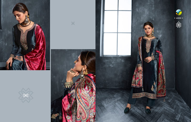 Vinay Fashion Kervin Velvet With Heavy Embroidery Work Stylish Designer Party Wear Salwar Kameez