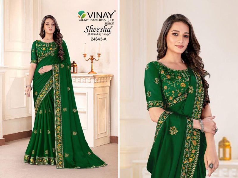 Vinay Fashion Ns 24643 Silk Georgette Party Wear Sarees