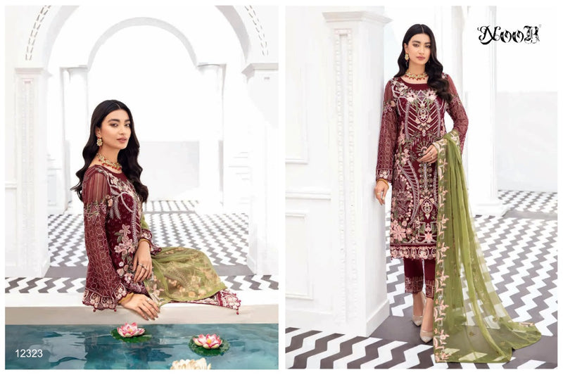 Noor Minhal Vol 7 Georgette With Heavy Embroidery Work Stylish Designer Pakistani Salwar kameez