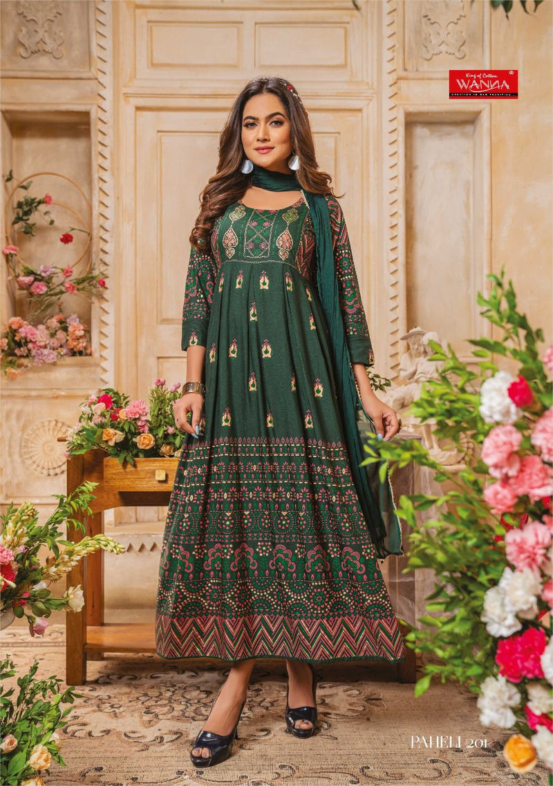 Party Wear Fancy Dresses Suit Fabric at Best Price in New Delhi  Sdv  Fashion