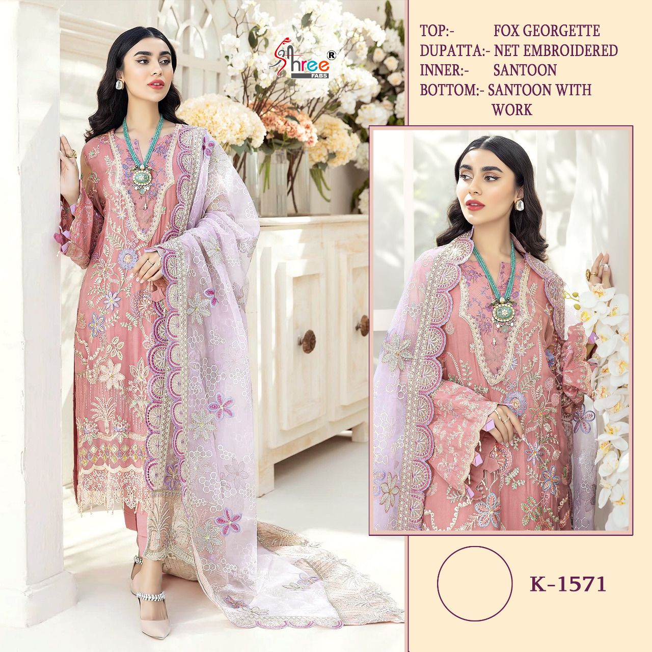 Shree Fabs Dno k 1571 Fox Georgette With Net Embroidery Work Stylish Designer Party Wear Salwar Kameez