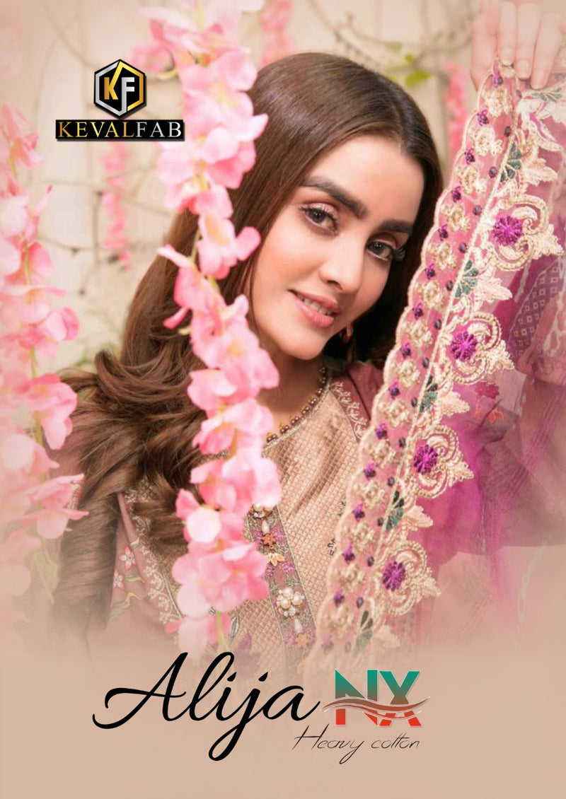 Keval Fabs Alija Pure Cotton Stylish Designer Party Wear Casual Look Salwar Kameez