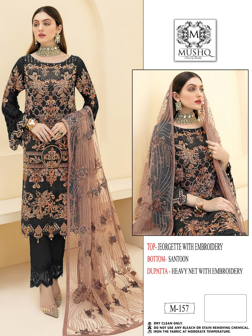 Mushq Dno m 157 Georgette With Heavy Embroidery Work Stylish Designer Party Wear Pakistani Pret Kurti