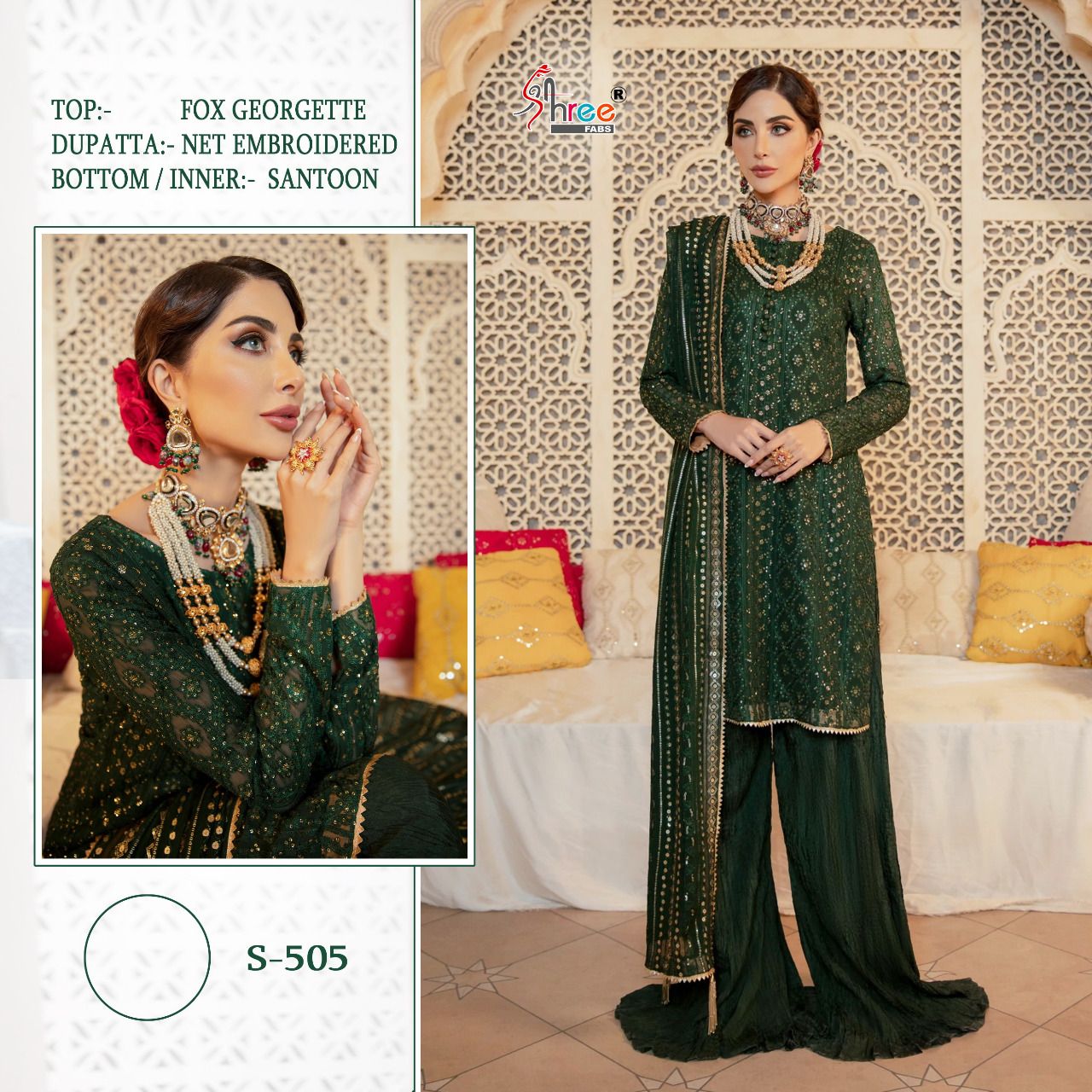 Shree Fabs Dno S 505 Georgette With Heavy Embroidery Work Stylish Designer Wedding Wear Salwar Kameez