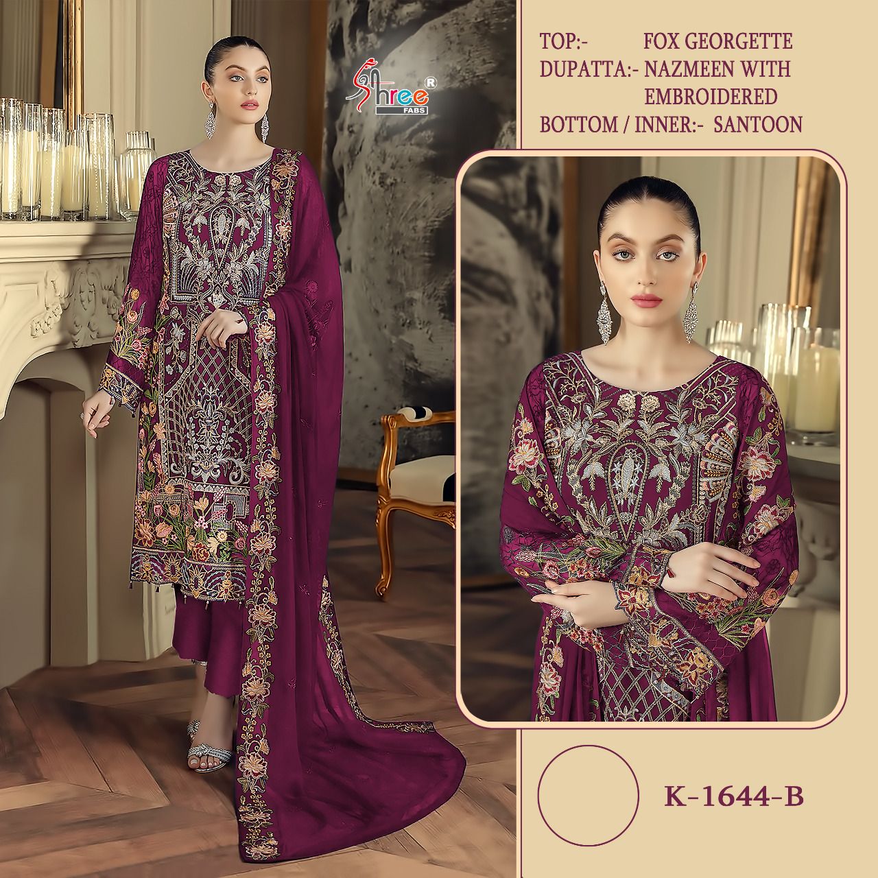 Shree Fabs Dno K 1644 B Georgette With Heavy Embroidery Work Beautiful Wedding Look Salwar Kameez