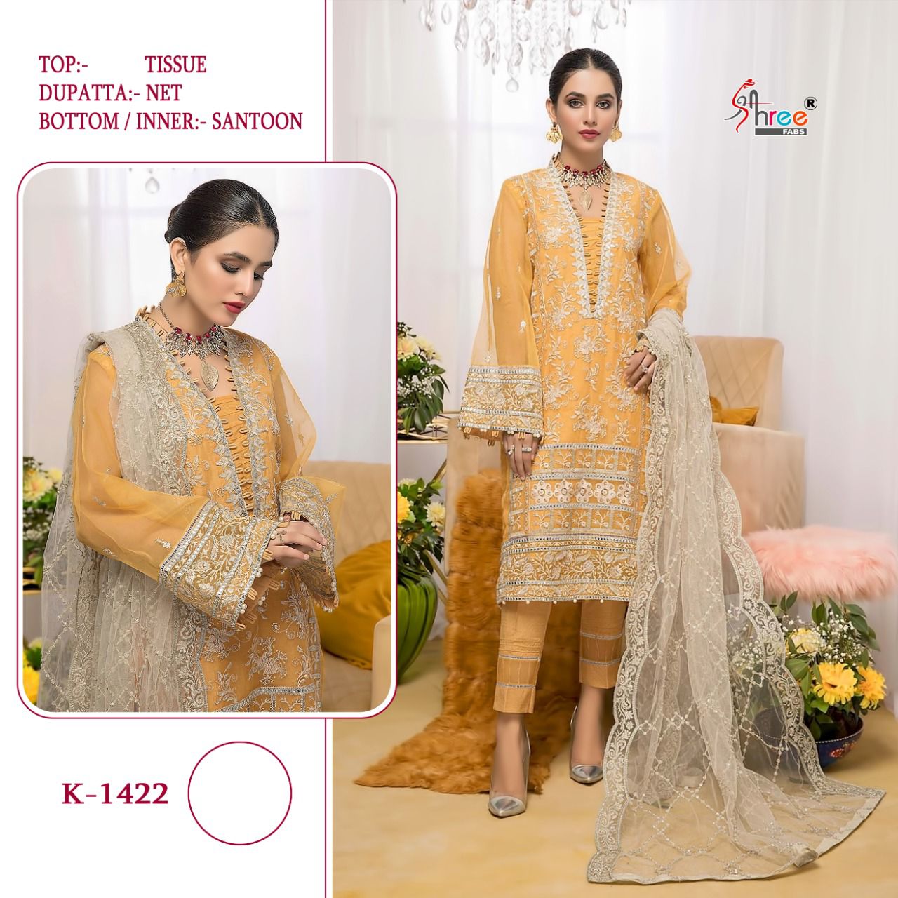 Shree Fabs Dno K 1422 Net With Beautiful Heavy Embroidery Work Stylish Designer Festive Wear Salwar Kameez