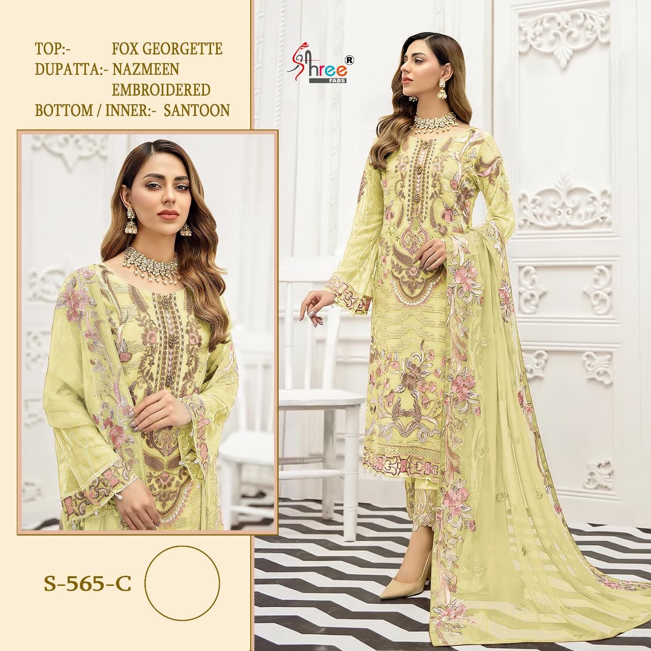 Shree Fabs Dno S 565 C Georgette With Beautiful Fancy Work Stylish Designer Party Wear Salwar Kameez