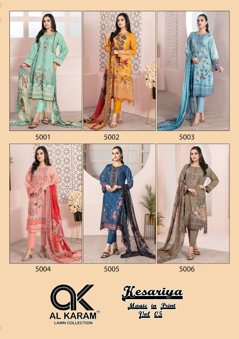 Al karam Vol 05 Pure Cotton With Heavy Embroidery Work Stylish Designer Pakistani Salwar Kameez