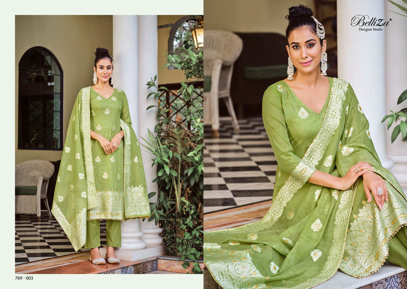 Belliza Designer Studio Zeenat Pure Cotton Exclusive Weaving Jacquard Heavy Swarovski Pearl Lace Fancy Designer Wear Salwar Suit