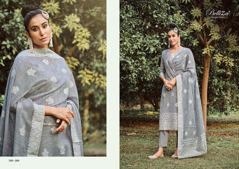 Belliza Designer Studio Zeenat Pure Cotton Exclusive Weaving Jacquard Heavy Swarovski Pearl Lace Fancy Designer Wear Salwar Suit