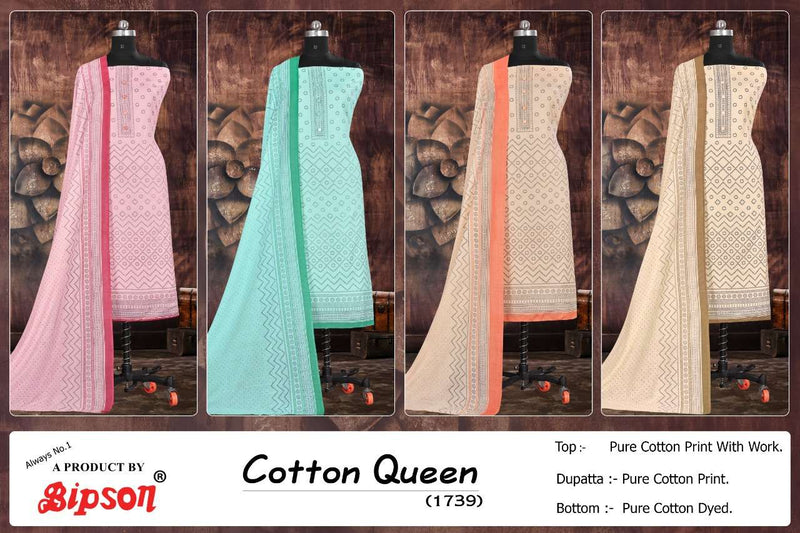 Bipson Cotton Queen Cotton Casual Wear Salwar Kameez