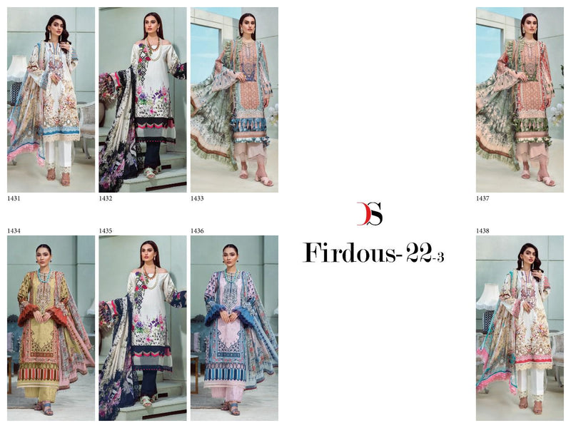 Deepsy Suit Firodus Cotton Stylish Printed Designer Casual Wear Salwar Suit