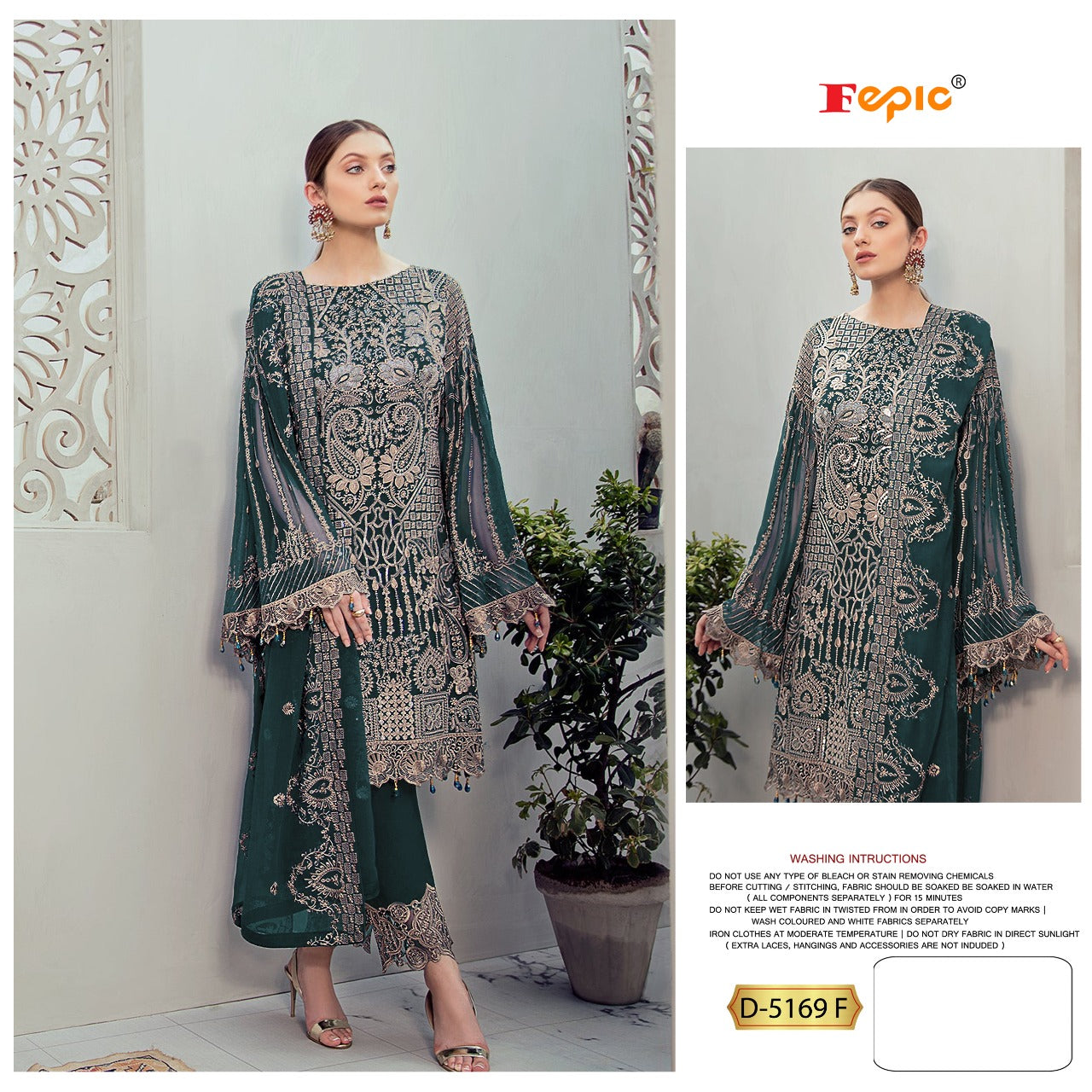 Fepic Rosemeen D 5169 F Stylish Desginer Wear Pakstani Suit