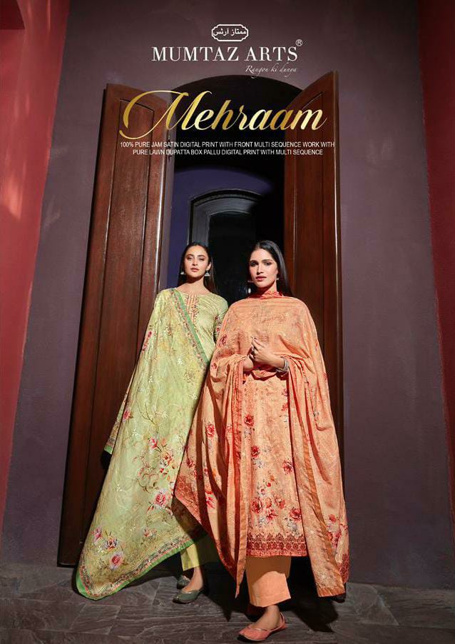 Mumtaz Art Mehraam Ulat Range 2 Jam Satin Stylish Designer Casual Look Salwar Kameez