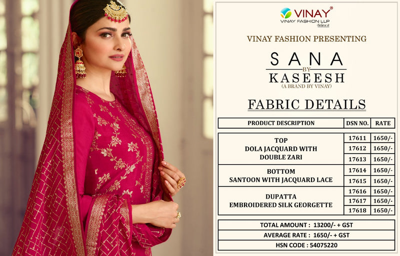 Vinay Fashion Sana Dola Jacquard With Zari Work Stylish Designer Festival Wear Salwar Suit