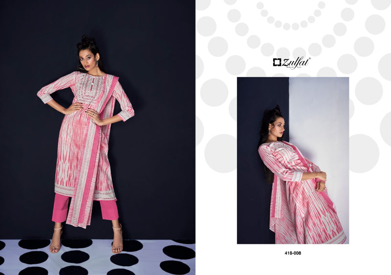 Zulfat Designer Suits Nova Pure Cotton Stylish Designer Casual Wear Salwar Suit