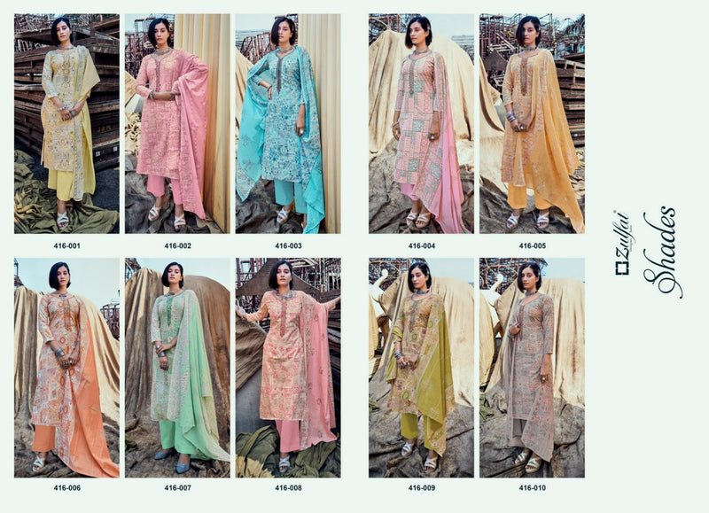 Zulfat Designer Shades Cotton Stylish Designer Printed Casual Wear Salwar Suit